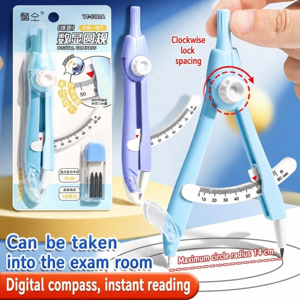 Digital Display Compass Lock-D - Compass Geometry Set recension och pris