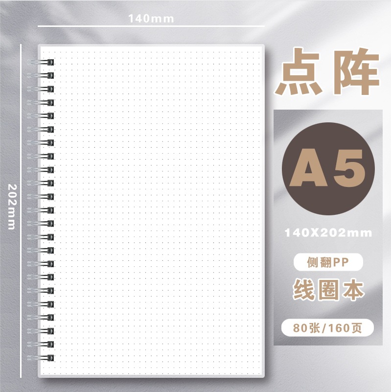A5 PP Coil Notebook, Dot Grid  - Notebook Dotted A5 recension och pris
