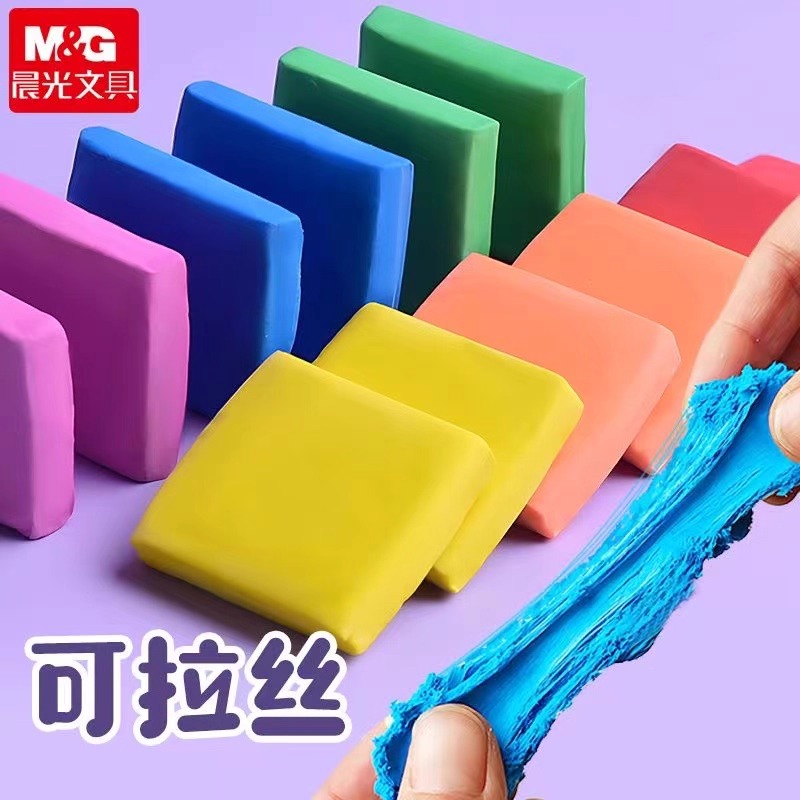 M&G Pencil Eraser Drawing Art  - Rubber Eraser Kneaded recension och pris