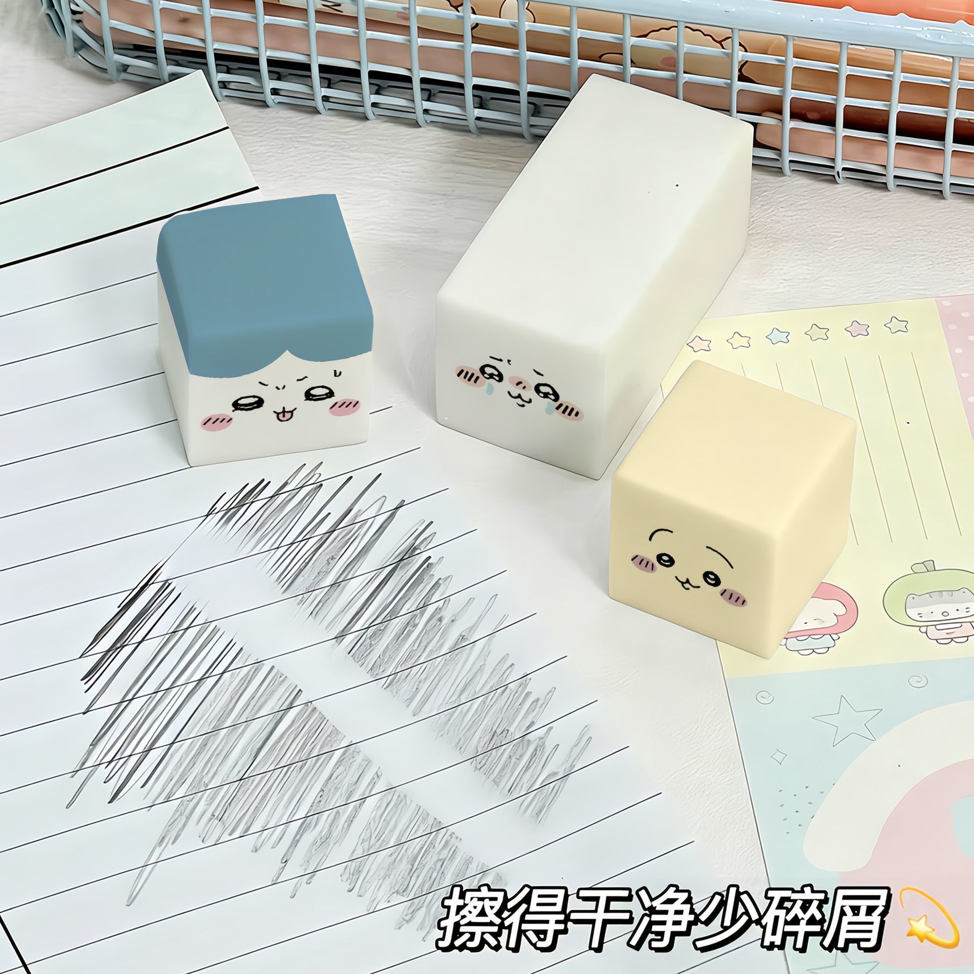 Chiikawa Eraser Cute Cartoon R - Office Stationery And Supply recension och pris