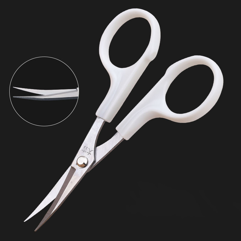 Bent Head Embroidery Scissors  - Scissors Stainless Craft recension och pris