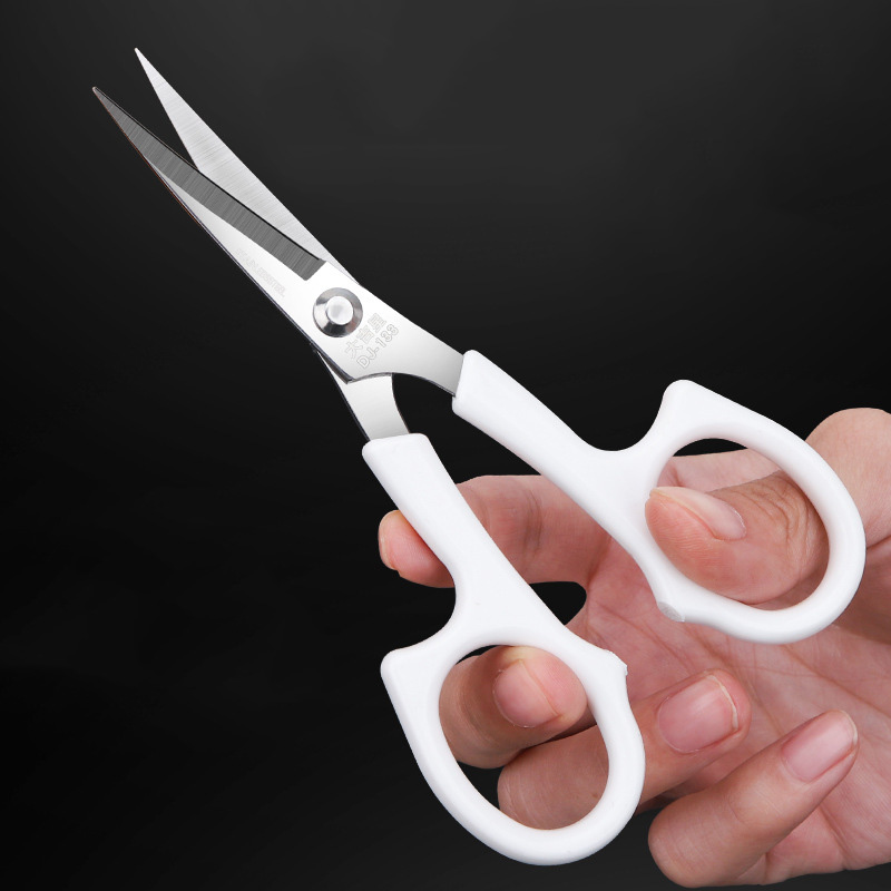Bent Head Embroidery Scissors  - Scissors Stainless Craft recension och pris