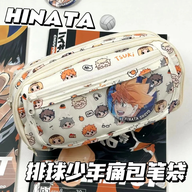 Anime Haikyuu!! Pain Pouch Kaw - Stationery Office recension och pris