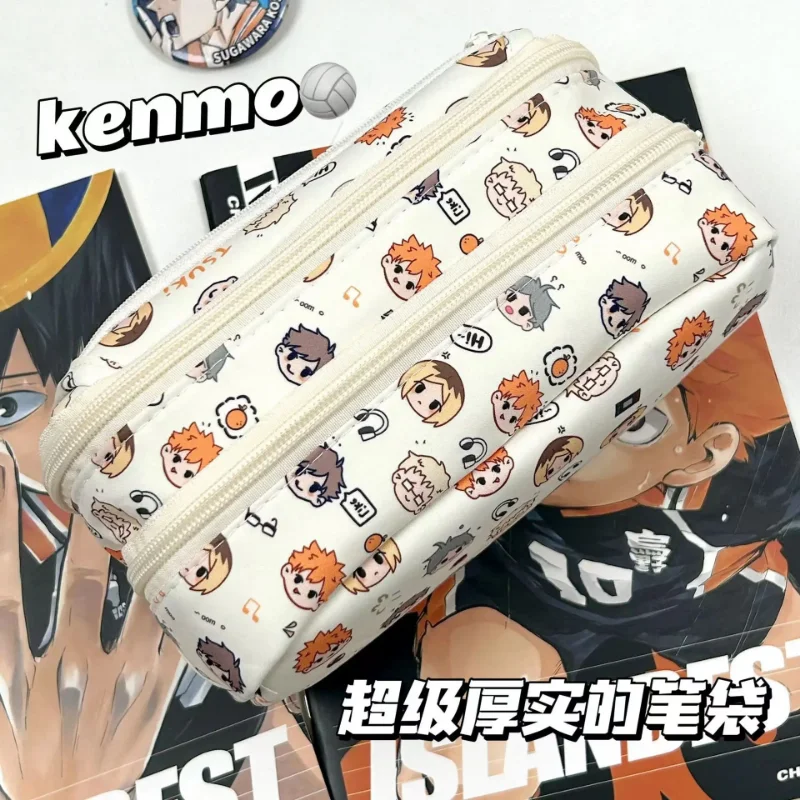 Anime Haikyuu!! Pain Pouch Kaw - Stationery Office recension och pris