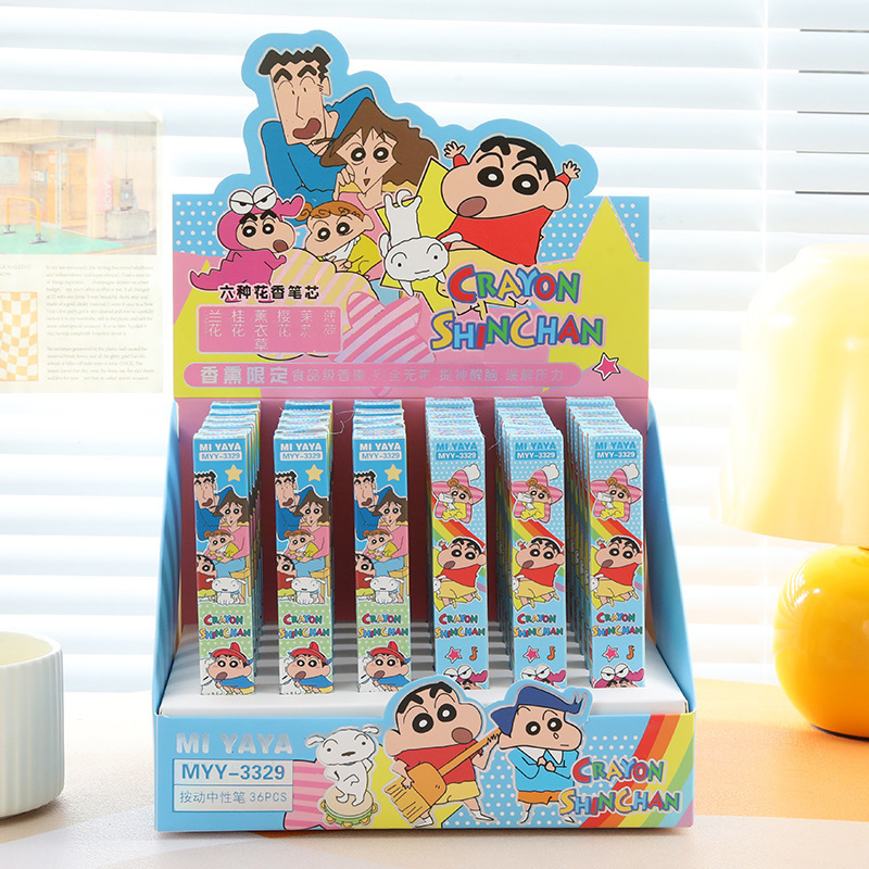 6Pcs Cartoon Crayon Shin-Chan  - Office Stationery And Supply recension och pris
