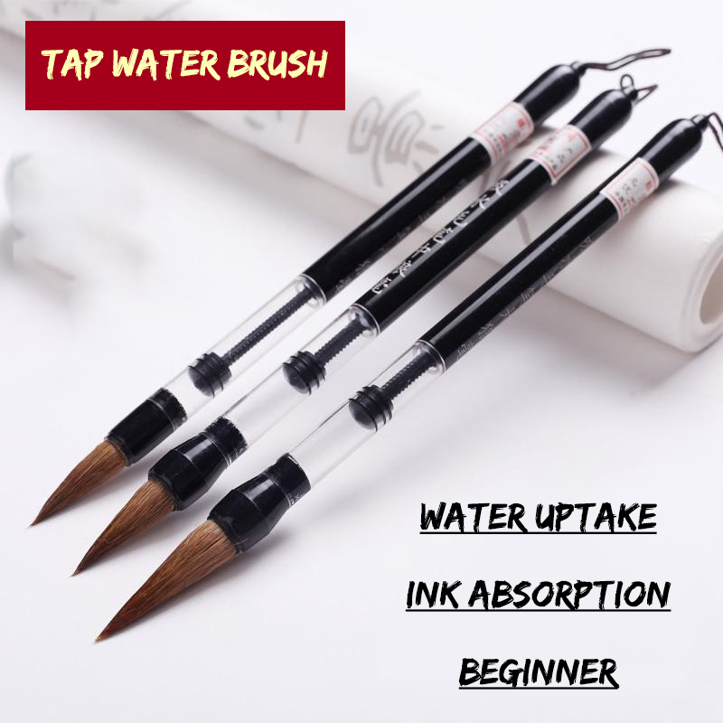 3 Pcs Calligraphy Brush Set Wa - Fountain Pen Ink recension och pris